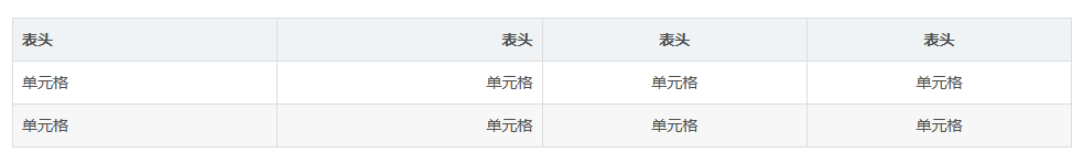 56669_6chu_5212.png