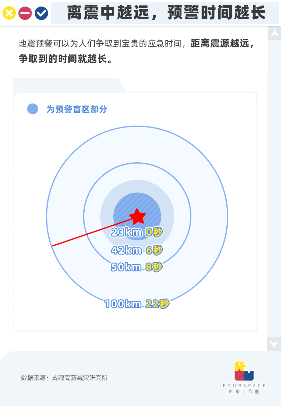 53660_popn_8947.png