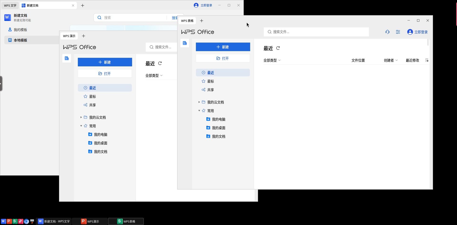 63928_8ecq_9327.png